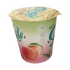 وأكواب الخوخ الوردية التي تحتوي على وجبات خفيفة وحلو ومذاق Item Picture